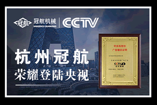 聚四氟乙烯在眾多應(yīng)用中的特點 聚四氟乙烯在眾多應(yīng)用中的特點